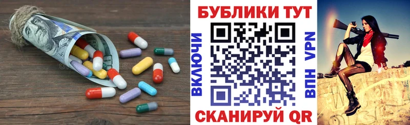 Ecstasy бентли Кумертау