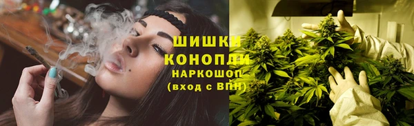 MDMA Premium VHQ Елизово