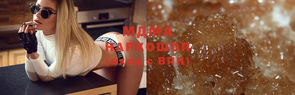 прущие крисы Нягань