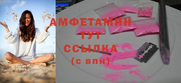 героин Галич