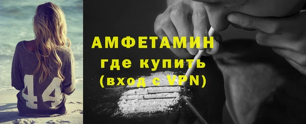 MDMA Premium VHQ Елизово