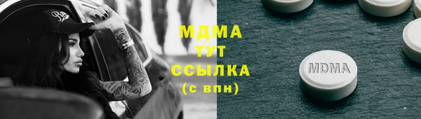 прущие крисы Нягань