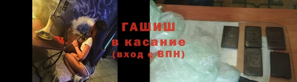 скорость mdpv Воткинск