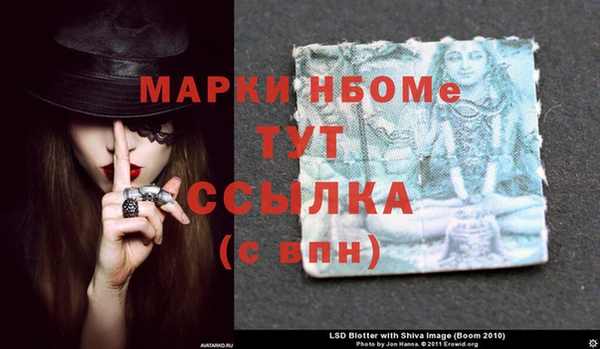 гидропоника Новодвинск