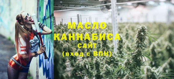 mdma Нязепетровск