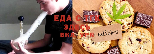 прущие крисы Нягань