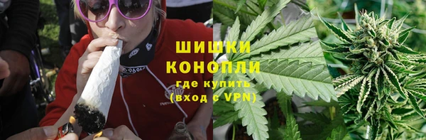 mdma Нязепетровск