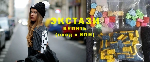 PSILOCYBIN Новокубанск