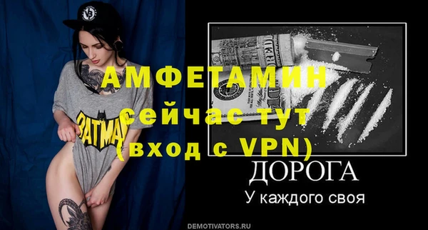 прущие крисы Нягань