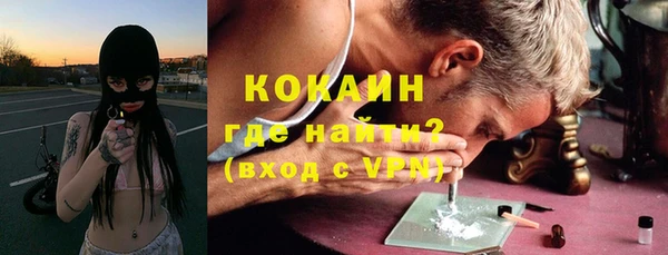 прущие крисы Нягань