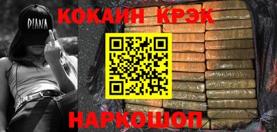 сатива Балаково