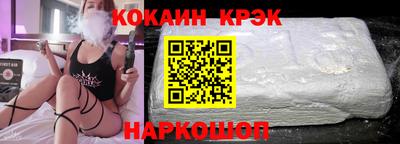сатива Балаково