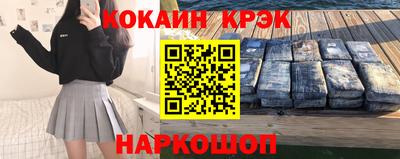 амфетамин Балаково