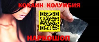 сатива Балаково