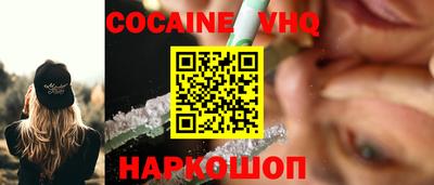 амфетамин Балаково