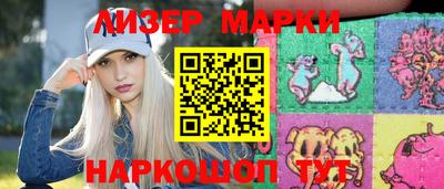 амф Балашиха