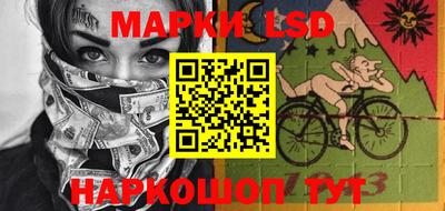 хмурый Балахна