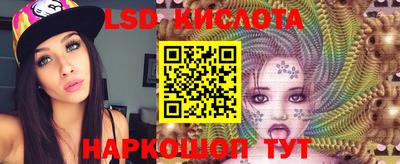 хмурый Балахна