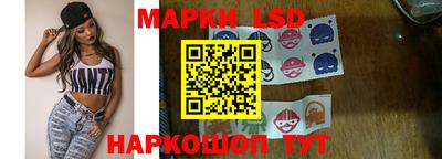 сатива Балаково
