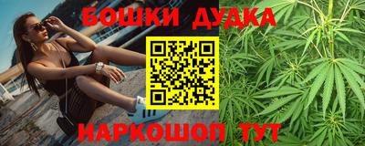 сатива Балаково