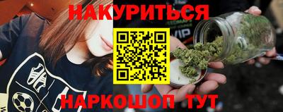 амфетамин Балаково