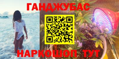 амф Балашиха