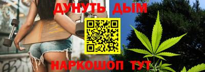 амф Балашиха