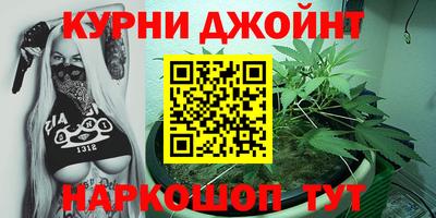 амфетамин Балаково