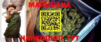 амф Балашиха