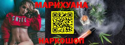 кокаин премиум Балахна