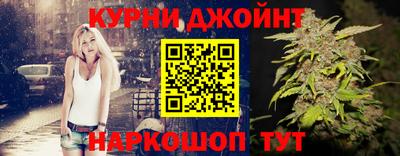 кокаин премиум Балахна