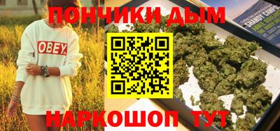 сатива Балаково