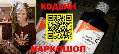 сатива Балаково