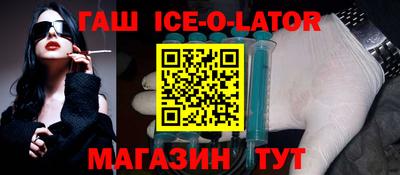 амфетамин Балаково