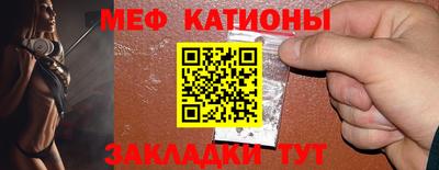 амфетамин Балаково