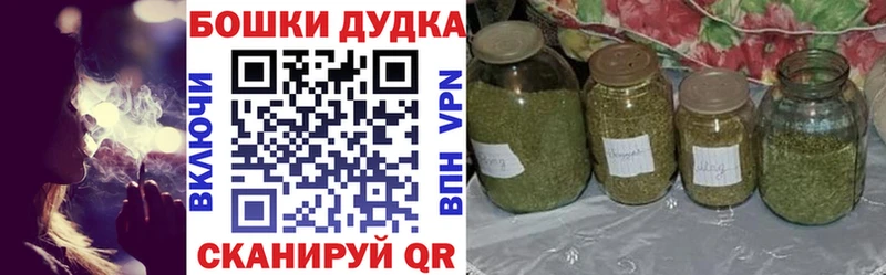 ссылка на мегу зеркало  купить   Кумертау  Марихуана сатива 